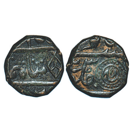 Ratlam, Copper Paisa, 11.68g, Anonymous hammered coinage, Raij Series, INO Shah Alam II, F