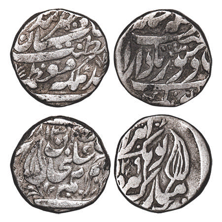 Tonk, Silver Rupees (2 Coins), Muhammad Ibrahim ali Khan (AH 1284-1349/1868-1930 AD) & Que