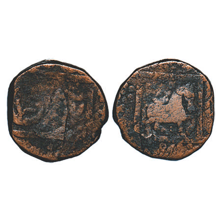 Tonk, Copper Paisa, 15.96g, British Protectorate issue, (Sironj) Mint, INO Muhammad Akbar 