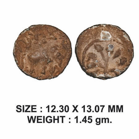 Satavahanas, Gautamiputasa, Nasik Region, Lead Unit, 1.45g, Obv: Elephant walking to right