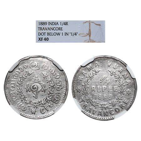 Travancore, Silver ¼ Rupee, Rama Varma VI (ME 1062-1101/1885-1924), ME 1889. KM 37. NGC sl
