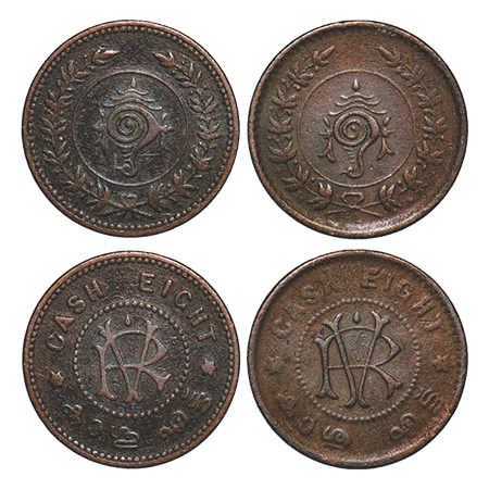 Travancore, Copper 8 Cash (2 Coins), 4.89 & 5.08g, Rama Verma VI (ME 1062-1101/1885-1924 A