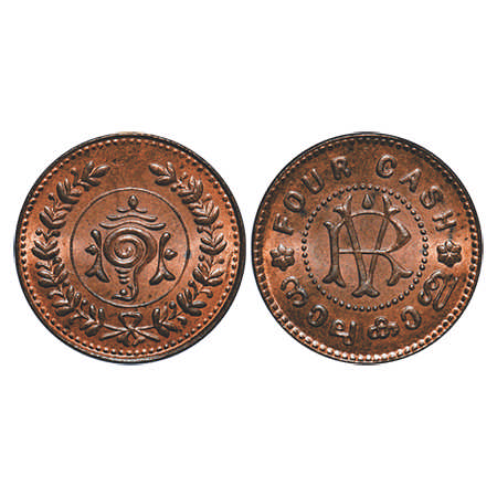 Travancore, Copper 4 Cash, 2.58g, (1906-1935 & 1938-1949 AD), Rama Varma VI with RV monogr