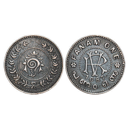 Travancore, Silver Fanam, 1.50g, Rama Varma VI (ME 1035-1055 / 1860-1880 AD), ME 1087 (191