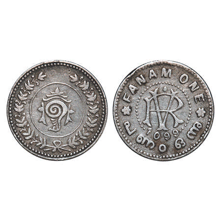 Travancore, Silver Fanam, 1.45g, Rama Varma VI (ME 1035-1055 / 1860-1880 AD), ME 1099 (192