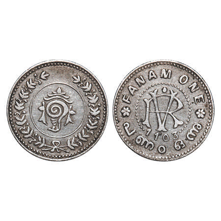 Travancore, Silver Fanam, 1.52g, Rama Varma VI (ME 1035-1055 / 1860-1880 AD), ME 1103 (192