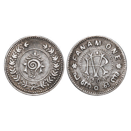 Travancore, Silver Fanam, 1.50g, Rama Varma VI (ME 1035-1055 / 1860-1880 AD), ME 1106 (192
