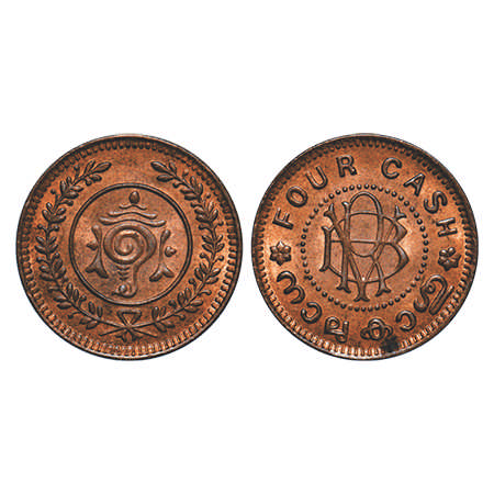 Travancore, Bronze 4 Cash, 1.96g, Bala Rama Varma II. KM 58. Uncirculated. Scarce.