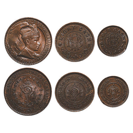 Travancore, Copper & Bronze, 8 Cash, 4 Cash (with minor edge error), Chuckram (3 Coins), R