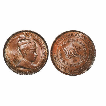 Travancore, Bronze Chuckram, 7.73g, Bala Rama Varma II ( ME 1101-1126 / 1924-1949 AD), Por