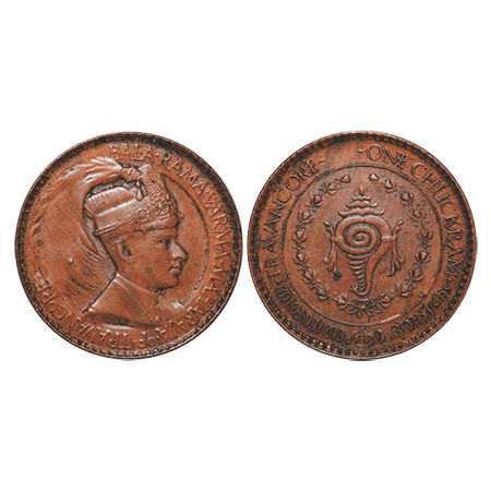 Travancore, Bronze Chuckram, 7.75g, Bala Rama Varma II ( ME 1101-1126 / 1924-1949 AD), Por