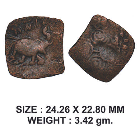 Satavahanas, Siri Satakarni, Vidarbha Region, Pusad Hoard type, Copper Unit, 3.42g, Obv: E