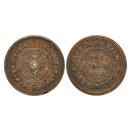 Travancore, Half Silver Fanam, 1.49g, Bala Rama Varma II, ME 1116. KM 65. About edge knock
