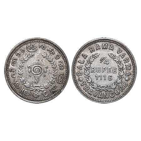 Travancore, Half Silver, ¼ Rupee, 2.65g, Bala Rama Varma II, ME 1116. KM 66. About Extreme