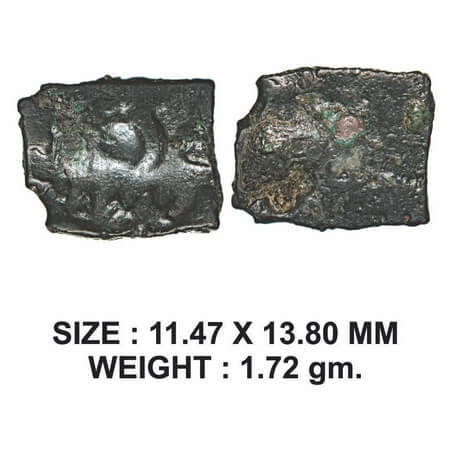 Satavahanas, Siri Satakarni (c. 100 BC), Vidarbha Region, Copper, 1.72g, Obv: Bold taurine