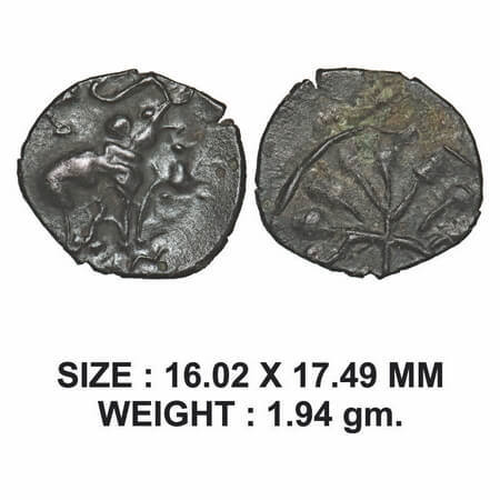 Satavahanas, Kochhiputasa, Nasik Region, Potin Unit, 1.94g, Obv: Elephant walking to right