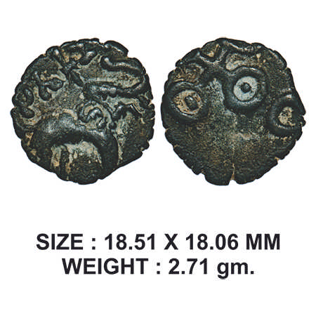 Satavahanas, Sri Satakarni, Tarhala (Vidarbha) Type, Potin, 2.71g, Obv: Elephant walking t
