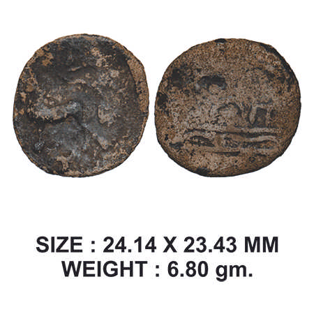 Feudatories of Satavahana’s, Kumara Isamahisa (c. 80 AD), Lead Unit, 6.80g, Karad Region, 