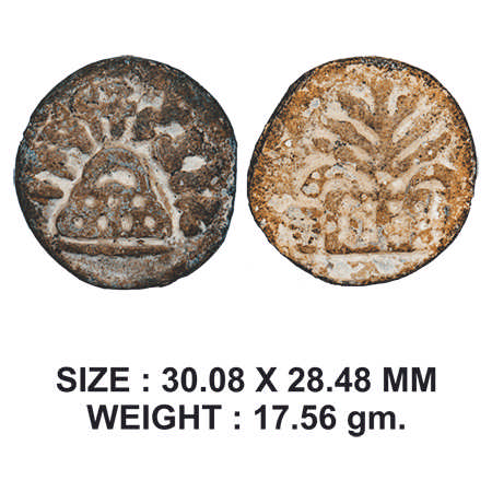 Anandas of Karwar, Chutukulananda, Lead Unit, 17.56g, Obv: Eight arched hill in centre aro