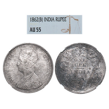 Victoria Queen, Silver, Rupee, 1862, Bombay Mint, A/II/0/5, Re-engraved broken 'D' in Indi