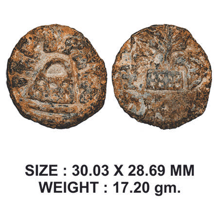 Anandas of Karwar, Sivalananda, Banavasi Region, Lead Unit, 17.20g, Obv: Seven arched hill