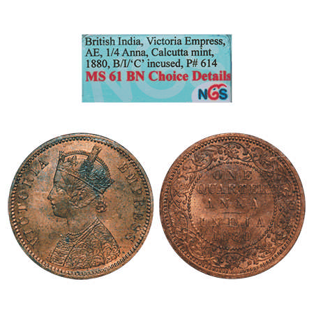 Victoria Empress, Copper, Quarter Anna, 1880, Calcutta Mint, B/II, 'C' incused. F. Prid # 