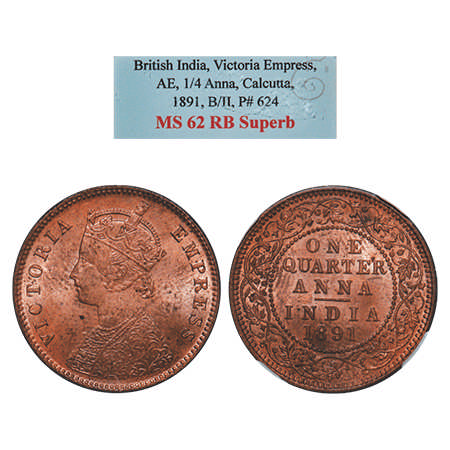 Victoria Empress, Copper, Quarter Anna, 1891, Calcutta Mint, B/II, No mint mark. F. Prid #