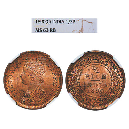 Victoria Empress, Copper, ½ Pice, 1890, Calcutta Mint, A/I, No mint mark. F. Prid # 722. G