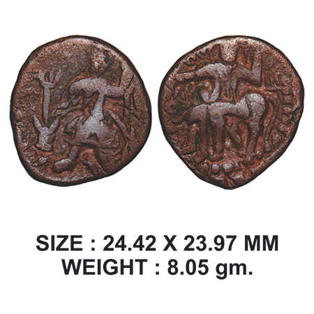 Kushans, Vasudeva I (c. 180-220 AD), Copper Unit, 8.05g, Obv: King standing left, holding 