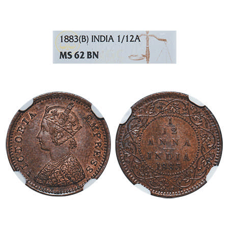 Victoria Empress, Copper, 1/12 Anna, 1883, Bombay Mint, Obv A, No mint mark. F. Prid # 811