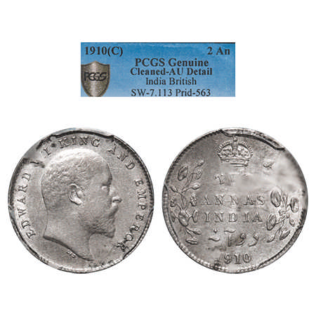 Edward VII, Silver, 2 Annas, 1910, Calcutta Mint, No mint mark. F. Prid # 563. GK 987. PCG
