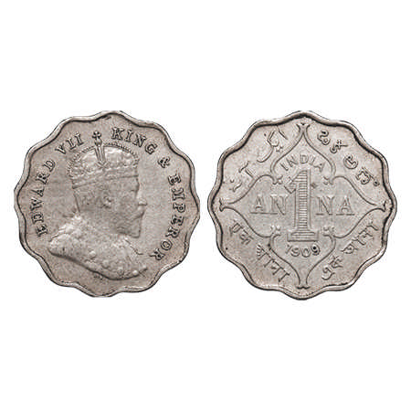 Edward VII, Copper-Nickel, 1 Anna, 1909, Bombay Mint, 'B' incused. F. Prid # 928. GK 992. 