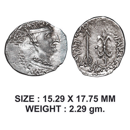 Western Kshatrpas, Nahapana (c. 50-95 AD), Silver Drachms, 2.29g, Obv: Bust of Nahapana fa