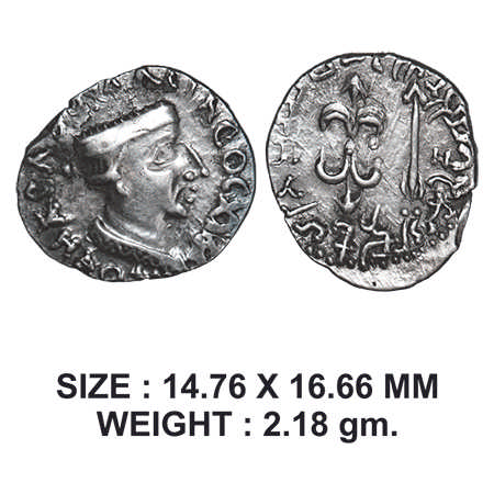 Western Kshatrpas, Nahapana (c. 50-95 AD), Silver Drachms, 2.18g, Obv: Bust of Nahapana fa