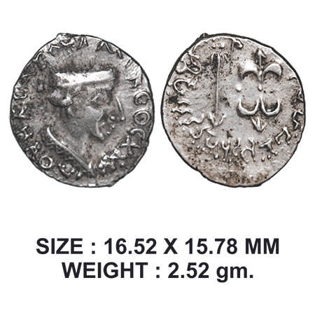 Western Kshatrpas, Nahapana (c. 50-95 AD), Silver Drachms, 2.52g, Obv: Bust of Nahapana fa