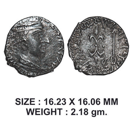 Western Kshatrpas, Nahapana (c. 50-95 AD), Silver Drachms, 2.18g, Obv: Bust of Nahapana fa