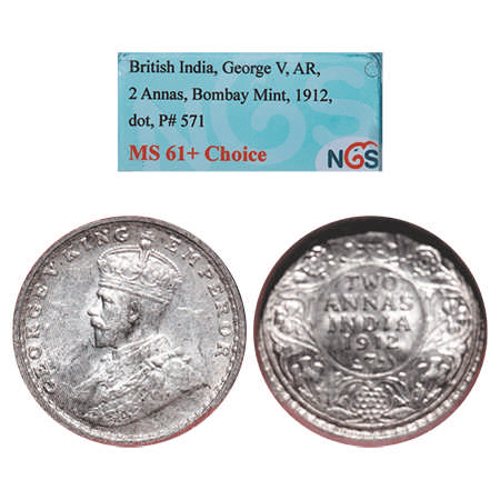 George V, Silver, 2 Annas, 1912, Bombay Mint, Dot, Re-Drawn Elephant. F. Prid # 571. GK 11