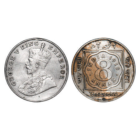 George V, Copper-Nickel, 8 Annas, 1919, Bombay Mint, Dot. F. Prid # 872. GK 1078. Extremel