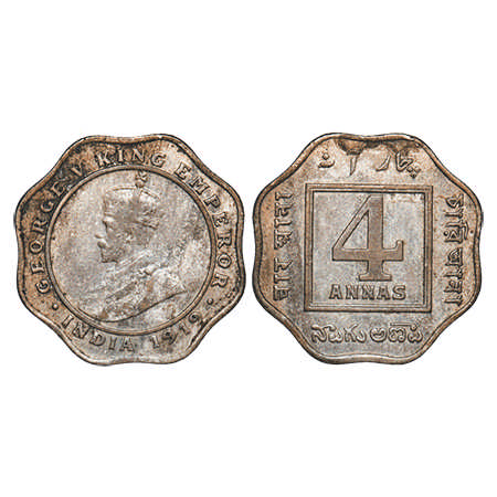 George V, Copper-Nickel, 4 Annas, 1919, Calcutta Mint, No dot. F. Prid # 874. GK 1101. Ext