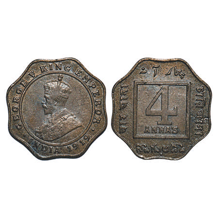 George V, Copper-Nickel, 4 Annas, 1919, Bombay Mint, Dot. F. Prid # 877. GK 1102. Extremel