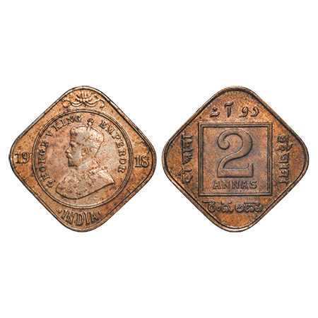 George V, Copper-Nickel, 2 Annas, 1918, Calcutta Mint, No dot. F. Prid # 880. GK 1118. Ver