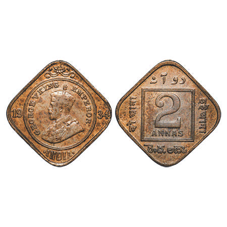 George V, Copper-Nickel, 2 Annas, 1934, Calcutta Mint, No dot. F. Prid # 892. GK 1137. Ver