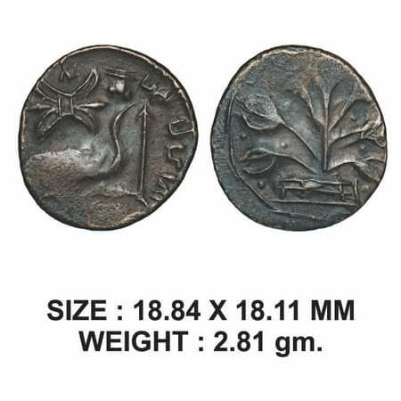 Western Kshatrapas, Nahapana, Potin Unit, 2.81g, Junnar Region, Obv: Elephant walking to r