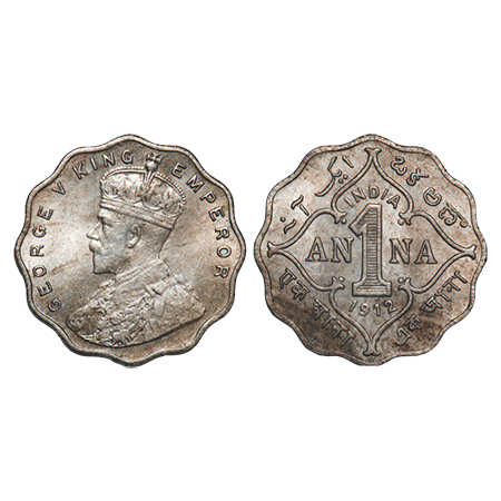 George V, Copper-Nickel, 1 Anna, 1912, Bombay Mint, No dot. F. Prid # 942. GK 1142. Uncirc