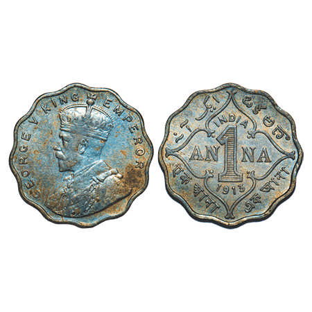 George V, Copper-Nickel, 1 Anna, 1913, Bombay Mint, No dot. F. Prid # 943. GK 1143. About 