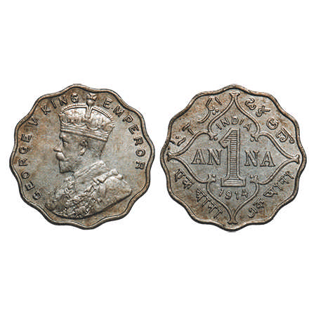 George V, Copper-Nickel, 1 Anna, 1914, Bombay Mint, No dot. F. Prid # 944. GK 1144. Uncirc