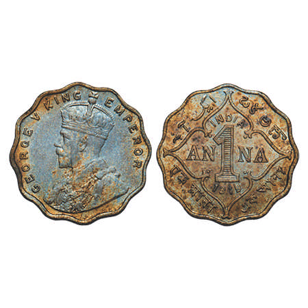 George V, Copper-Nickel, 1 Anna, 1919, Bombay Mint, No dot. F. Prid # 914. GK 1149. Almost