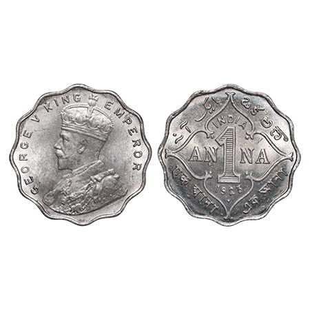 George V, Copper-Nickel, 1 Anna, 1923, Bombay Mint, Dot. F. Prid #. GK 1151. Uncirculated.