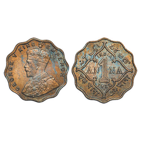 George V, Copper-Nickel, 1 Anna, 1925, Bombay Mint, Dot. F. Prid # 953. GK 1154. Uncircula