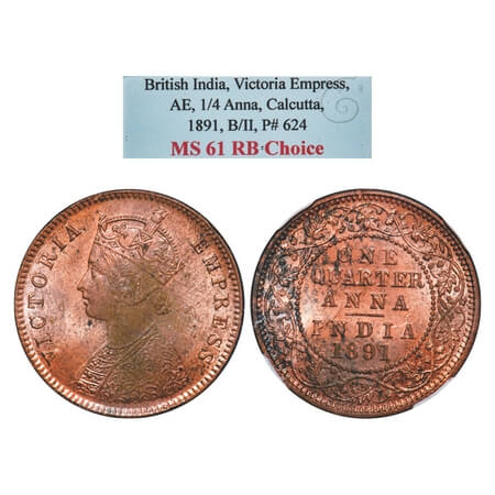 Victoria Empress, Copper, Quarter Anna, 1891, Calcutta Mint, B/II, No mint mark. F. Prid 6